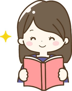 読書をするのは何のため？それは他人の声を聞くため！？