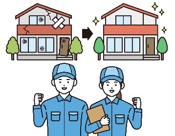 家づくりのための豆知識！-新築が無理なら中古一戸建てを購入して自分好みにリフォームする-