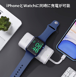 今月のいろんなグッズ紹介！！-iWALK Apple Watch充電器-