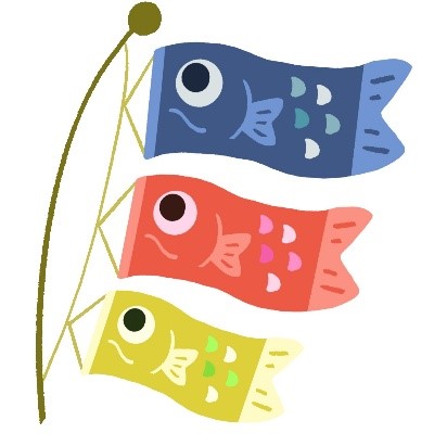 どぉでもいい雑学の時間。-「鯉のぼりはなぜ「鯉」なの？」 –